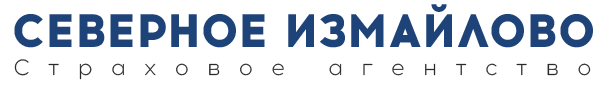 На главную